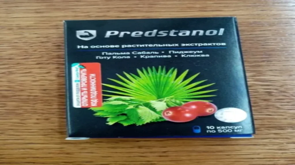 Prostanorm forte precio - en farmacias - descuento - México - farmacia